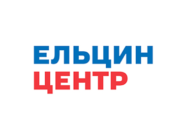 логотип Президентский центр Б.Н. Ельцина