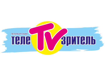 логотип Журнал петербургский телезритель