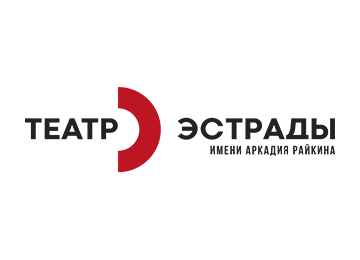 логотип Театр эстрады им. А.Райкина