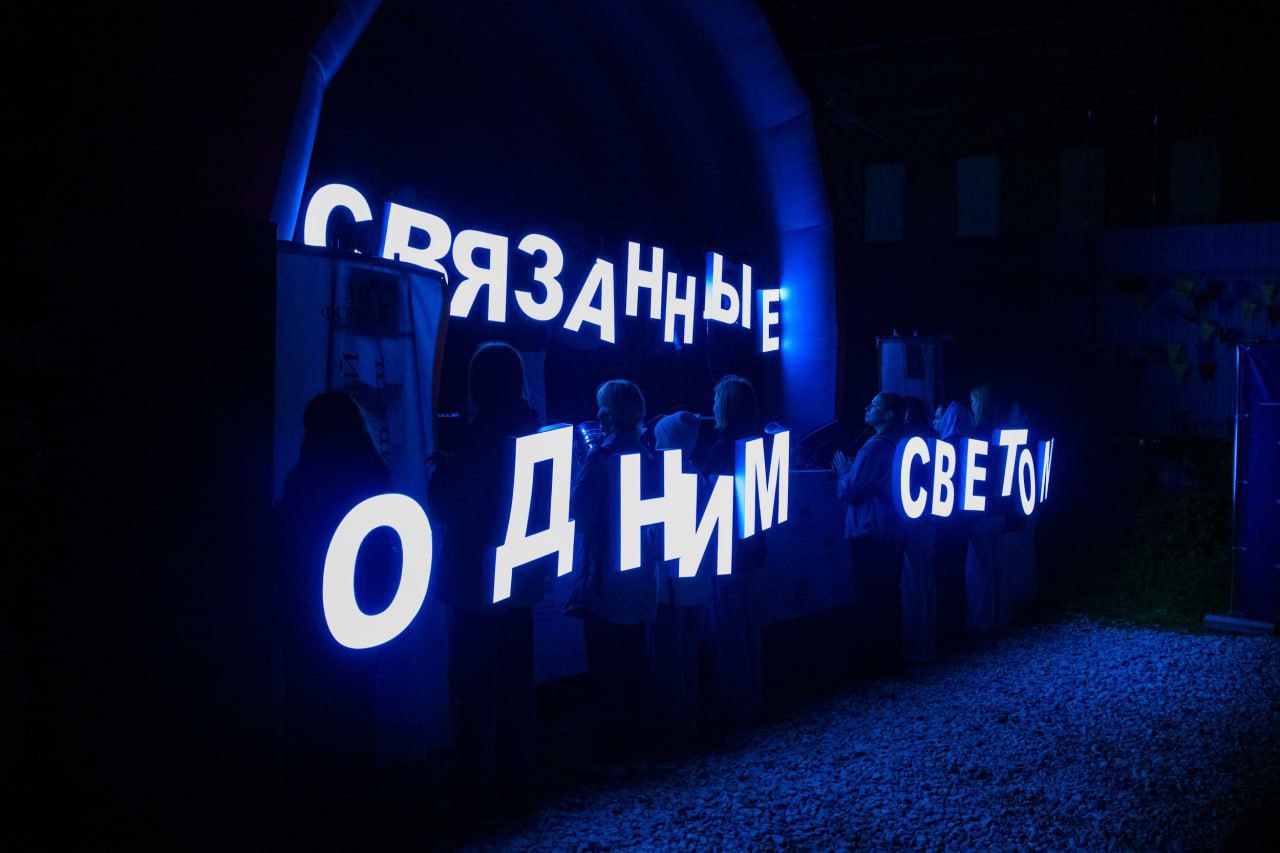 МЕЖДИСЦИПЛИНАРНАЯ ПРОГРАММА